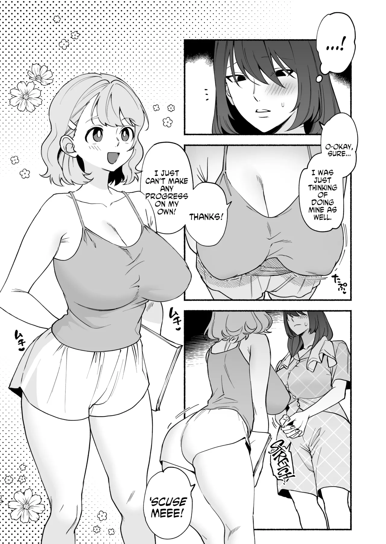 Monopolizing My Childhood Friend And Having Loving Sex page 12
