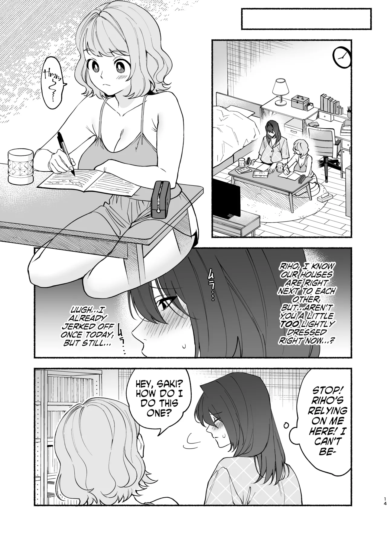 Monopolizing My Childhood Friend And Having Loving Sex page 13