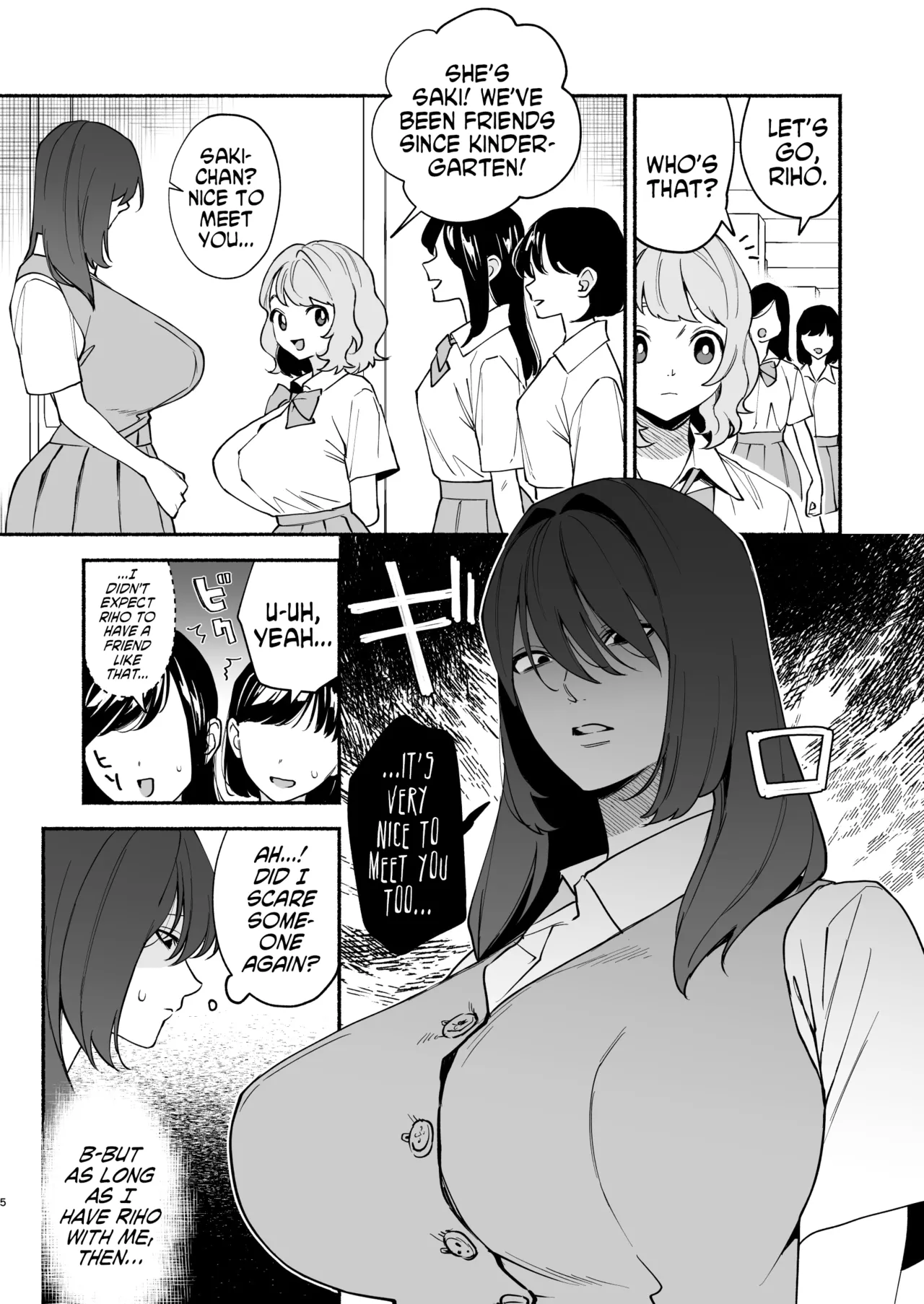 Monopolizing My Childhood Friend And Having Loving Sex page 4