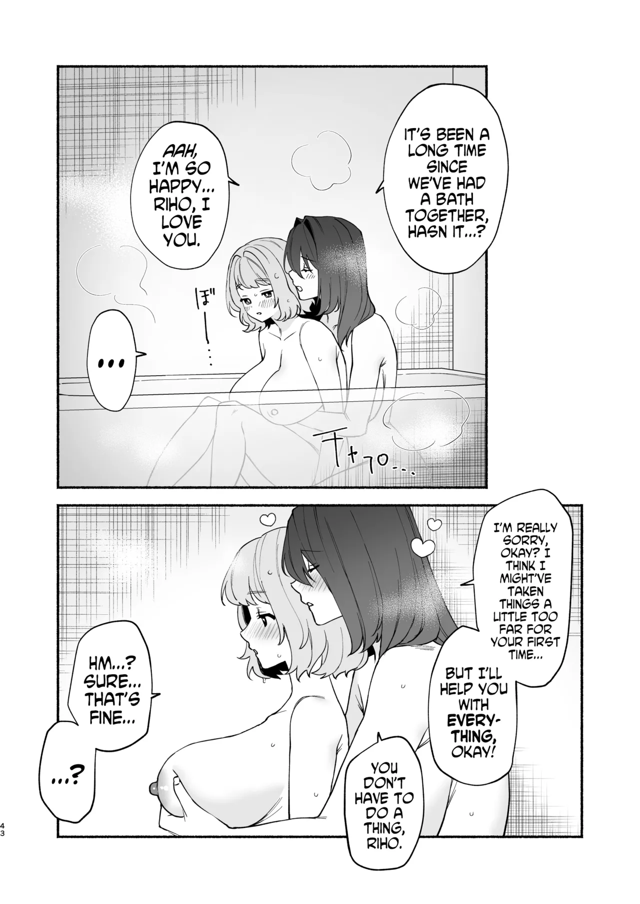 Monopolizing My Childhood Friend And Having Loving Sex page 42