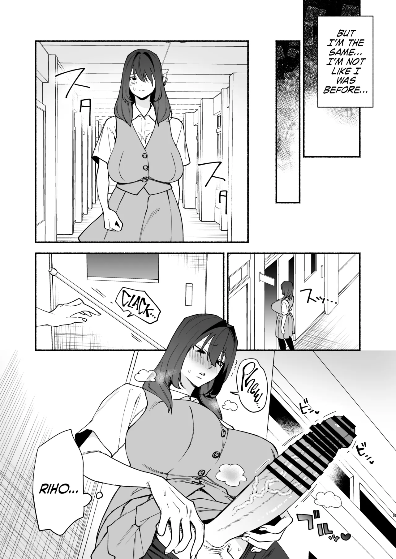 Monopolizing My Childhood Friend And Having Loving Sex page 7