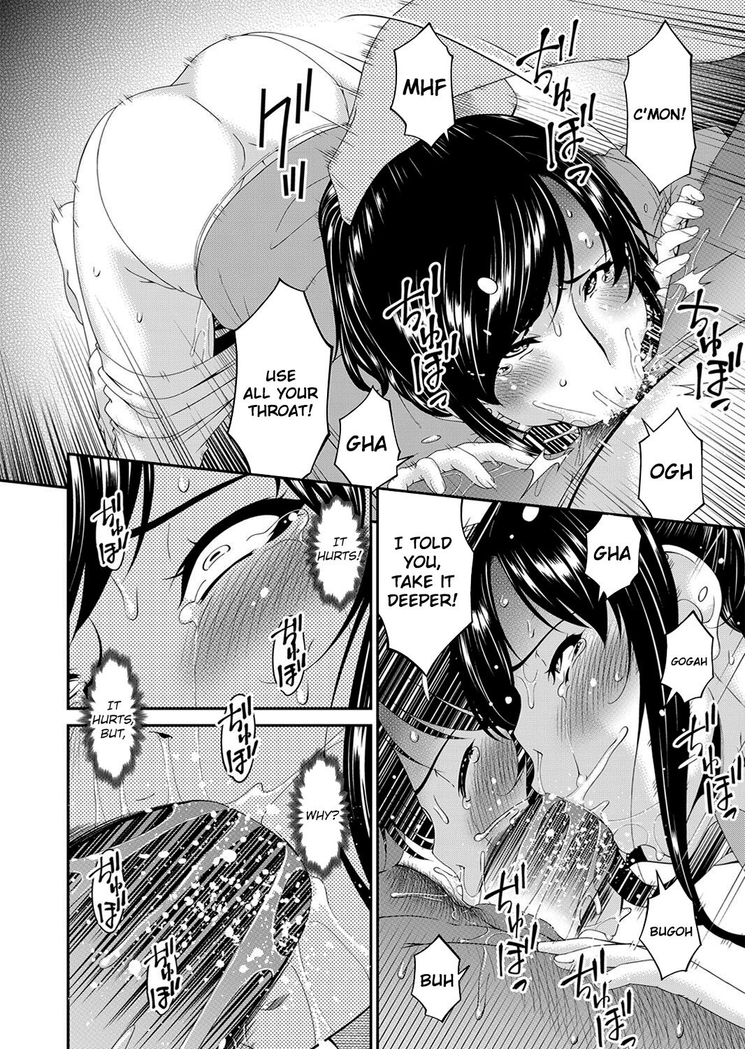 Monster page 100