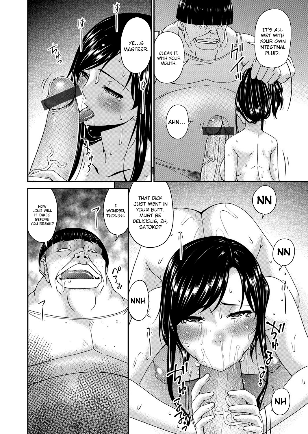 Monster page 126