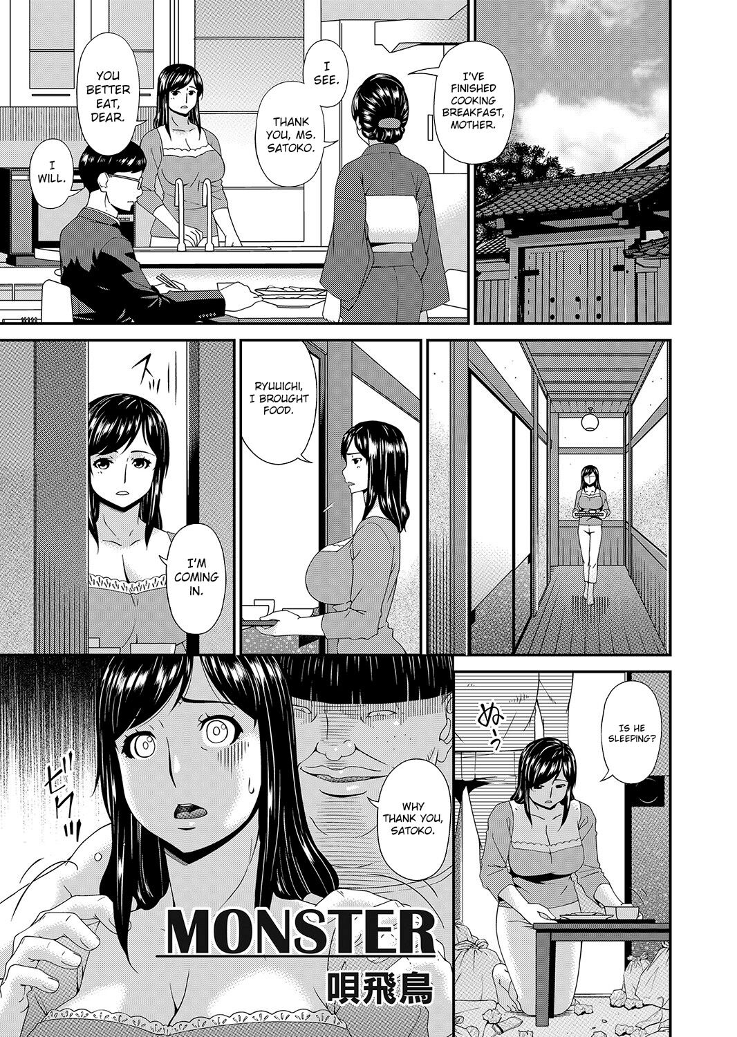 Monster page 3