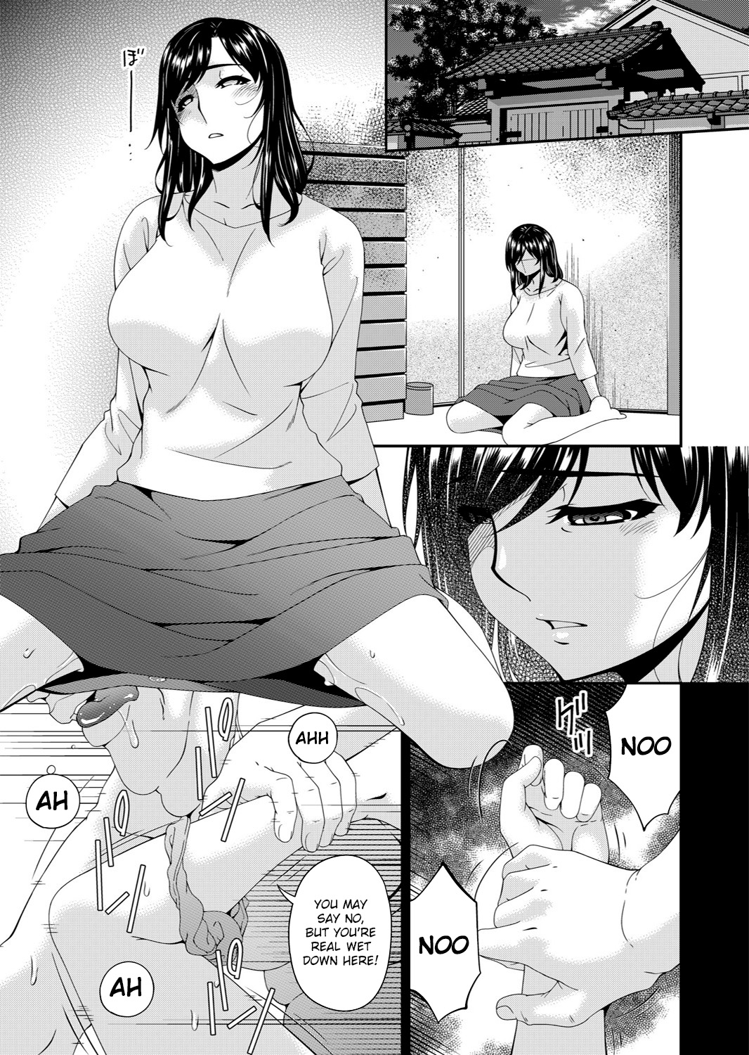 Monster page 31