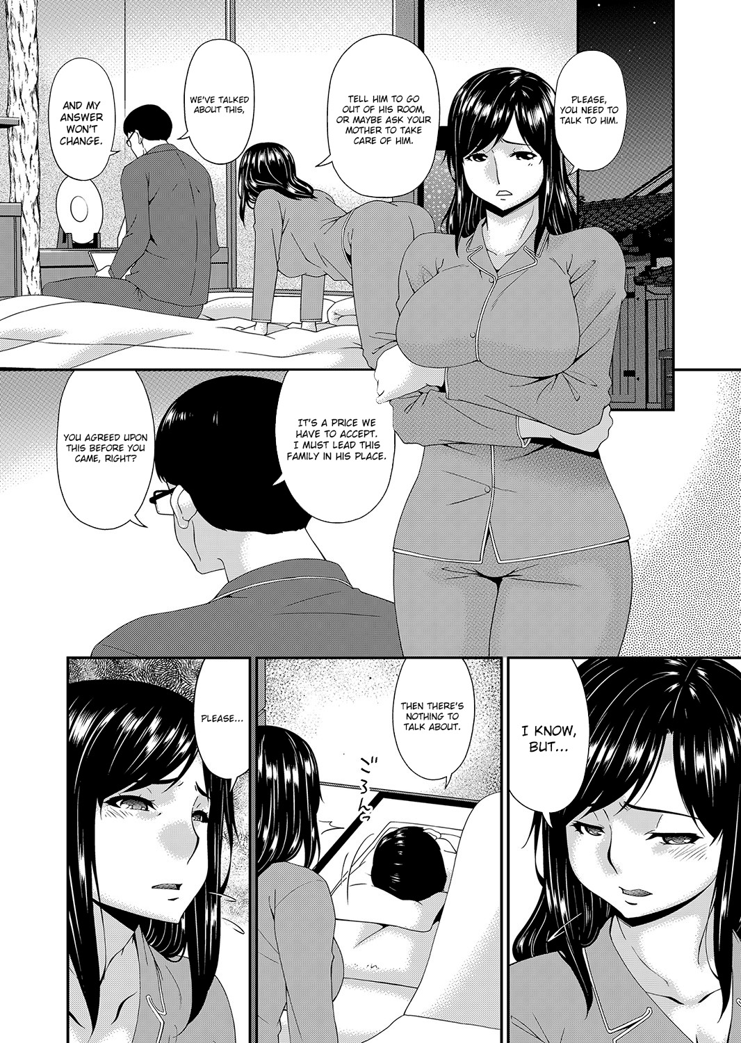 Monster page 4