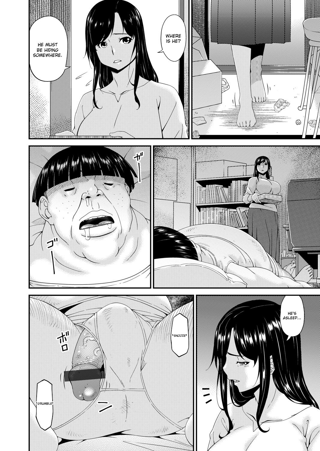 Monster page 44