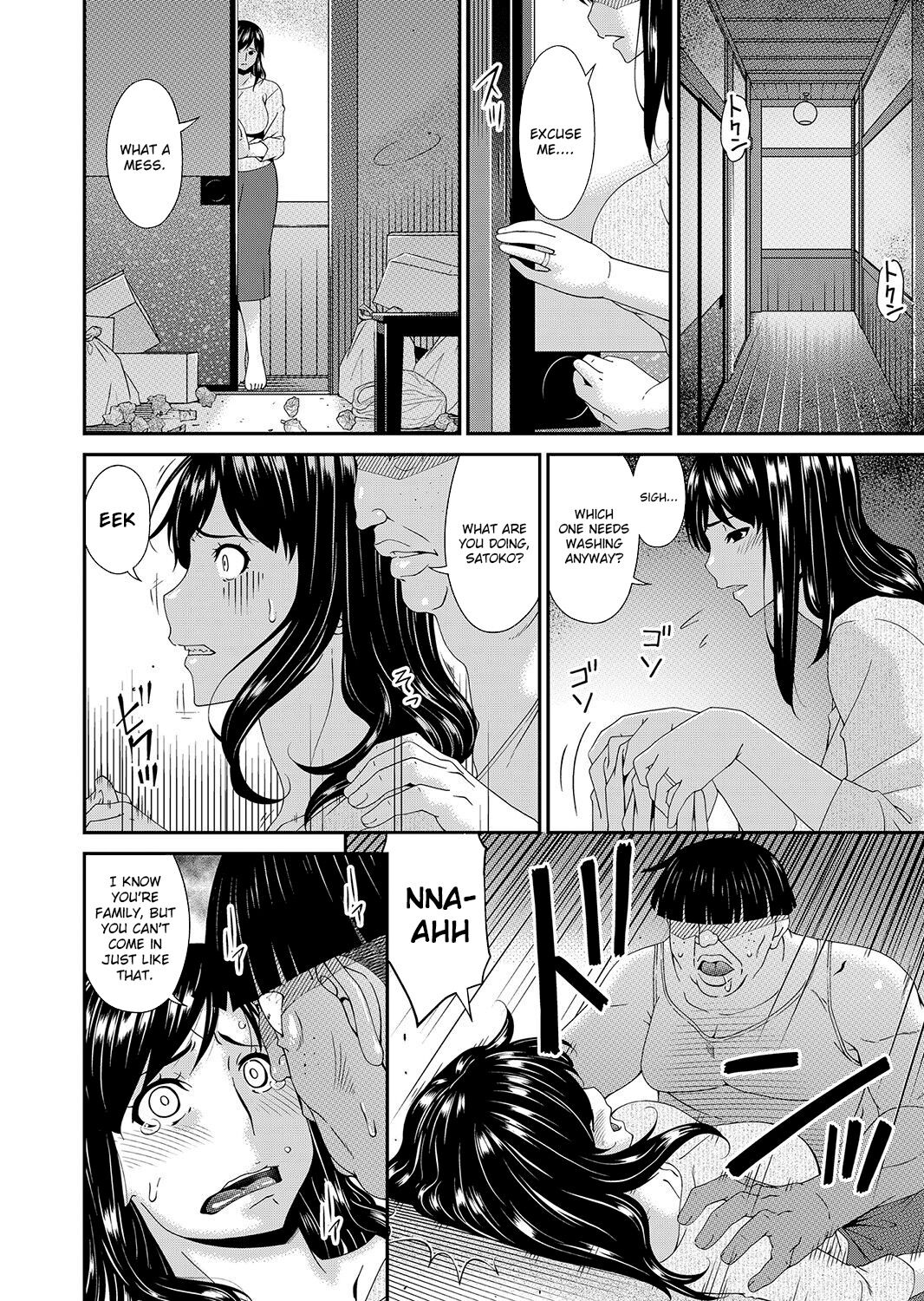 Monster page 6