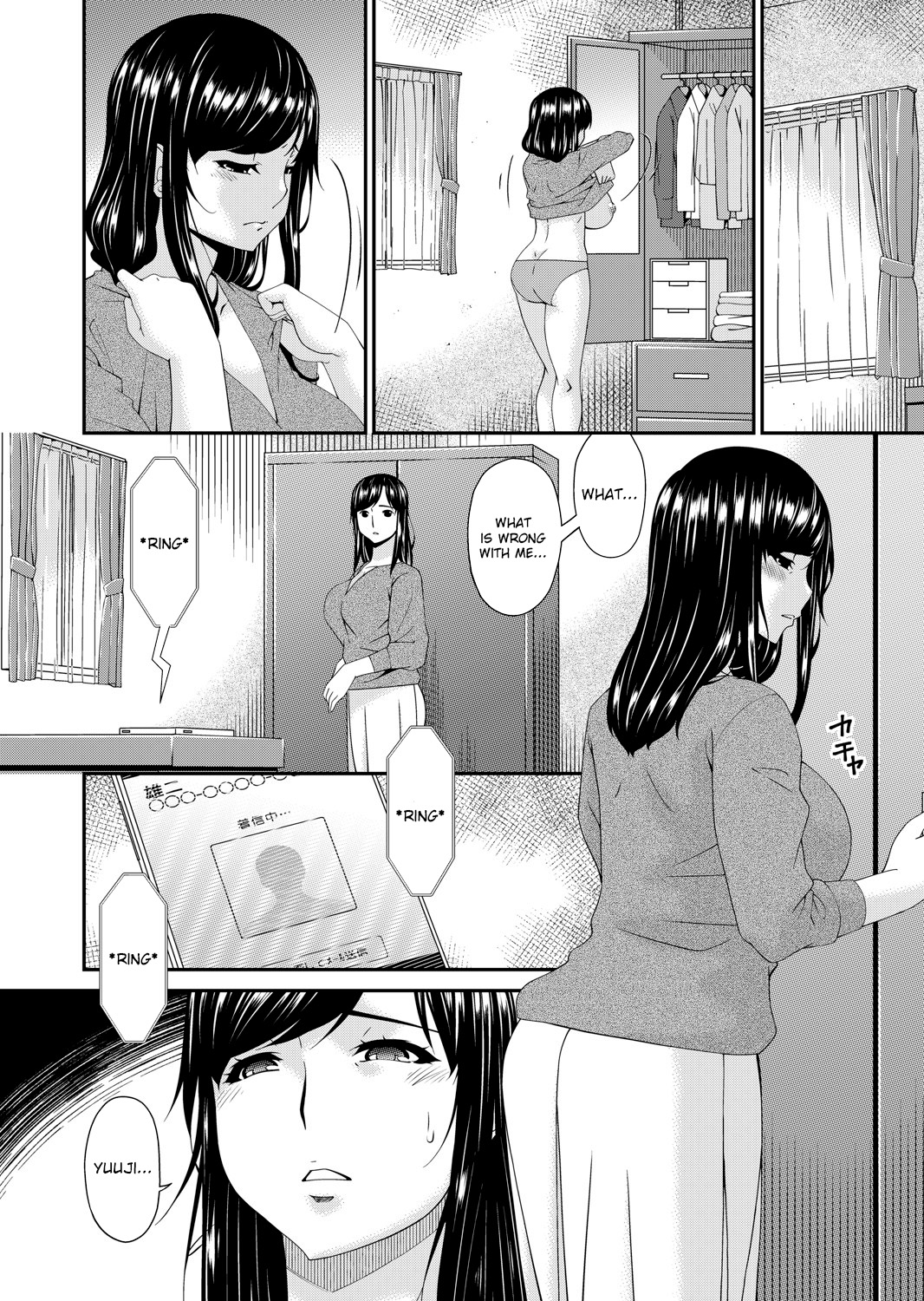 Monster page 62