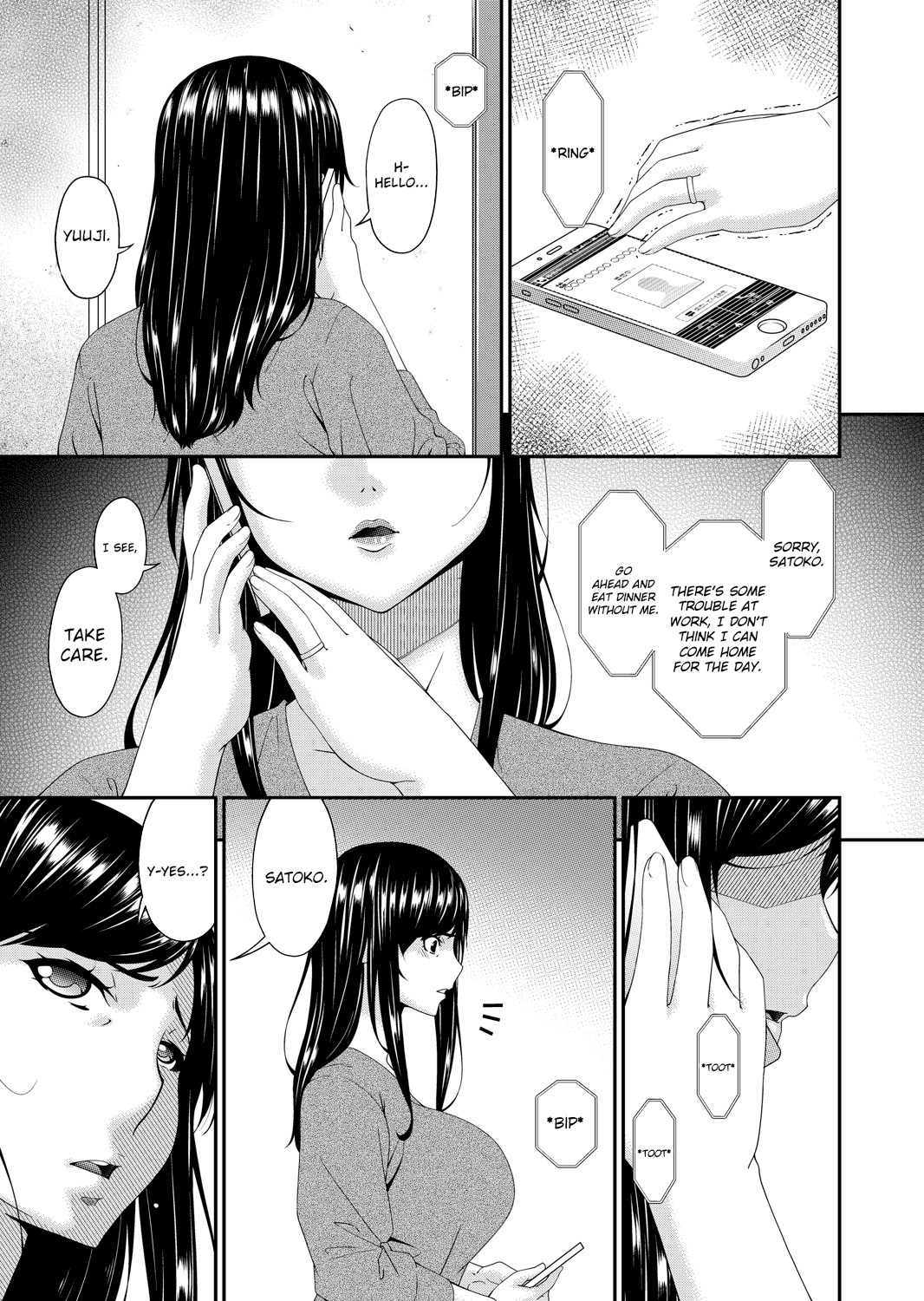 Monster page 63