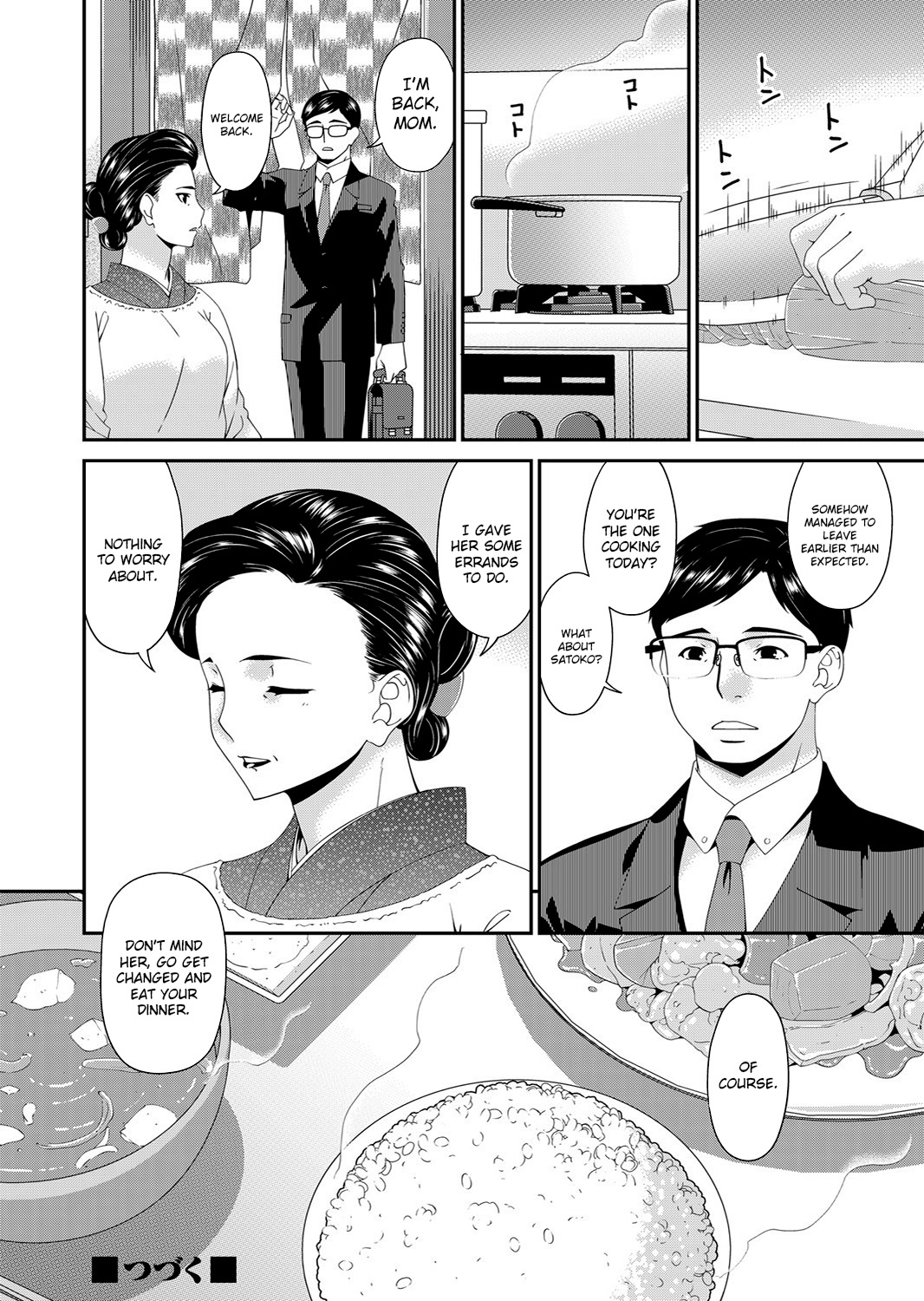 Monster page 82