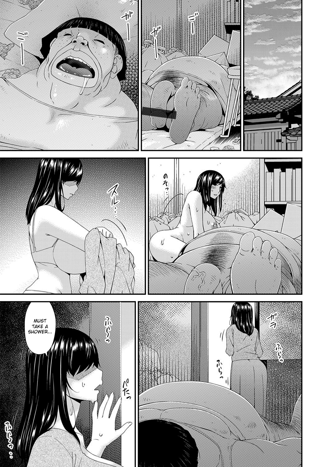 Monster page 85
