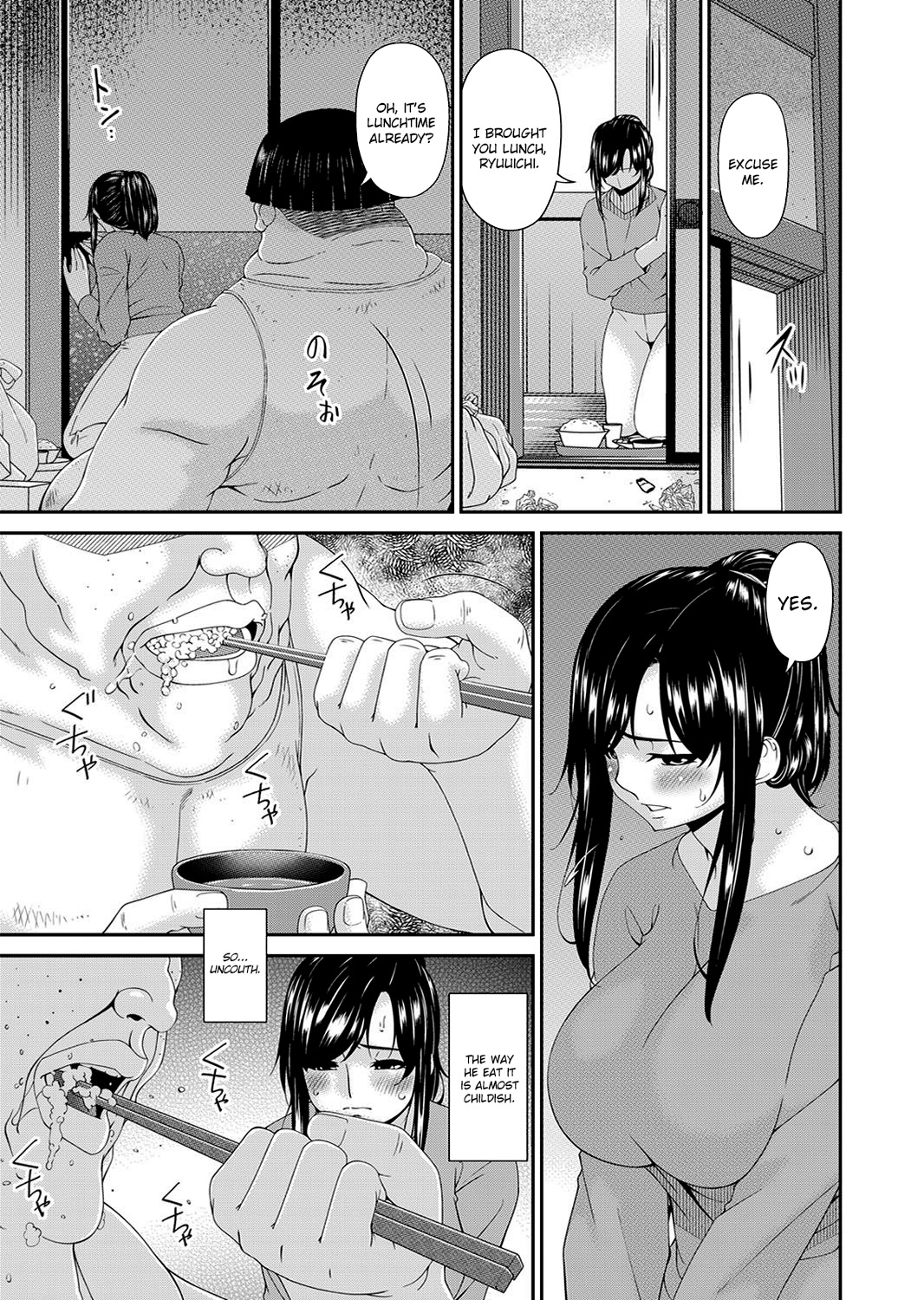 Monster page 95