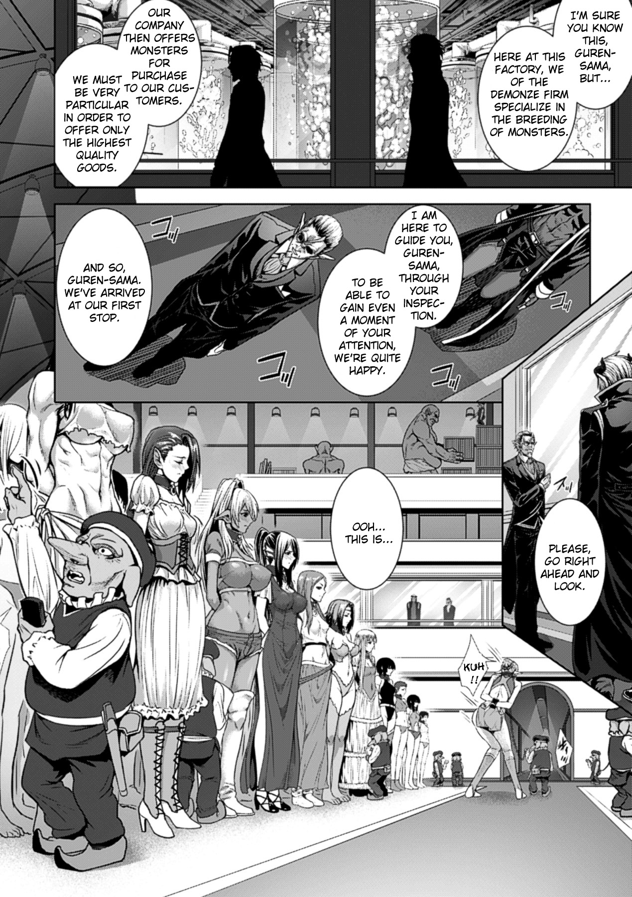 Monster Breeding Factory, Inspection! page 2