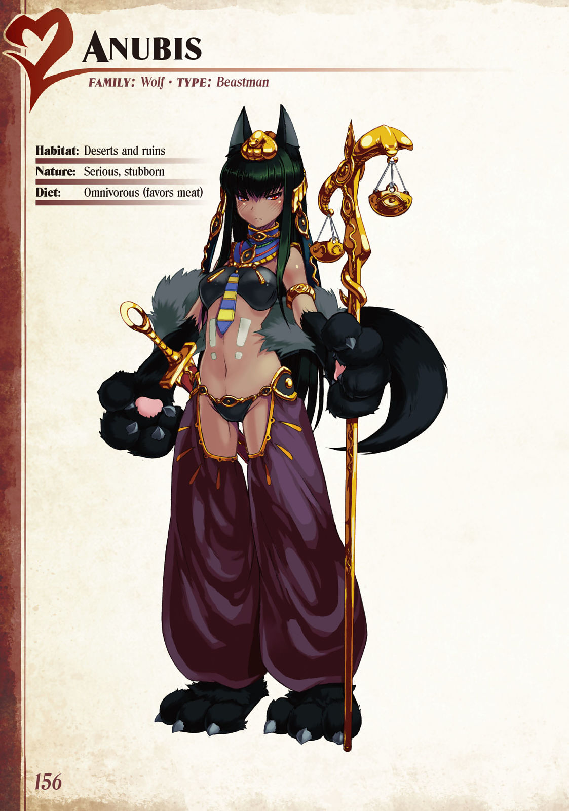 Monster Girl Encyclopedia Vol. 1 page 157