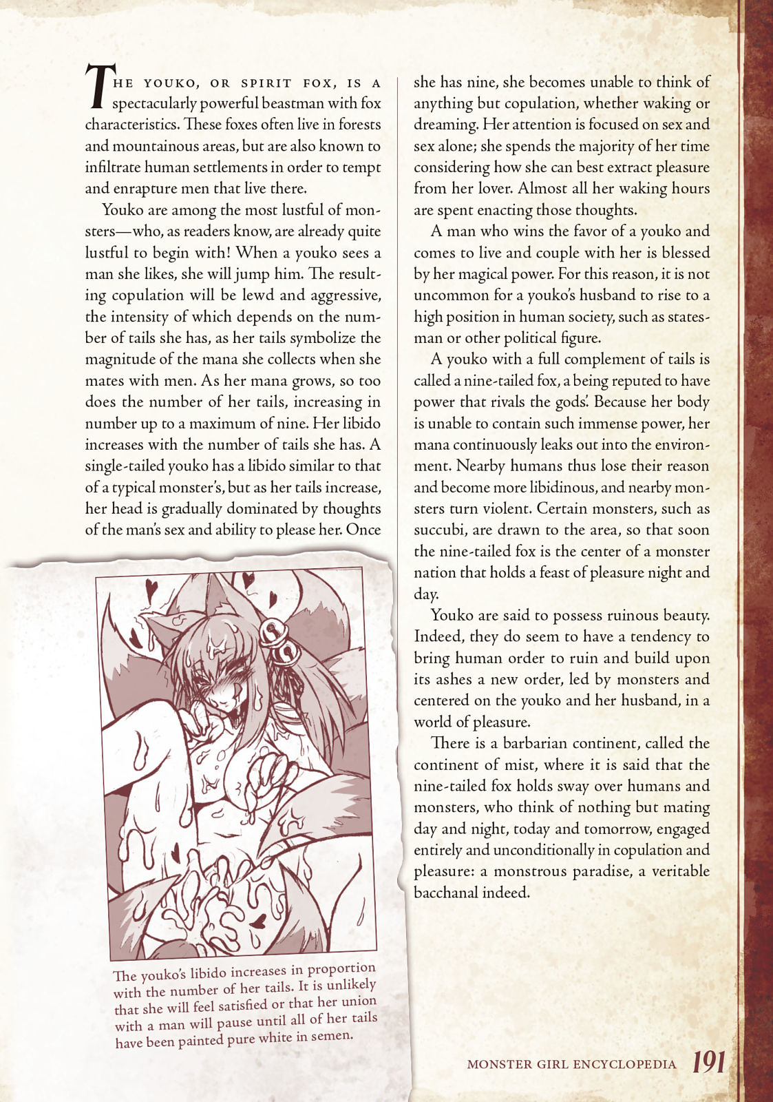 Monster Girl Encyclopedia Vol. 1 page 192