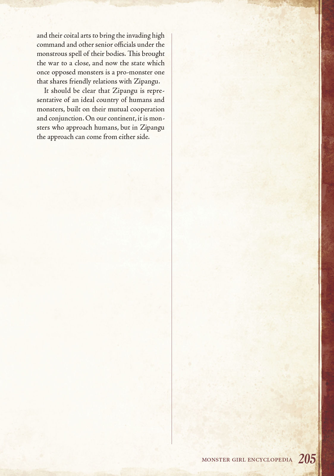 Monster Girl Encyclopedia Vol. 1 page 206