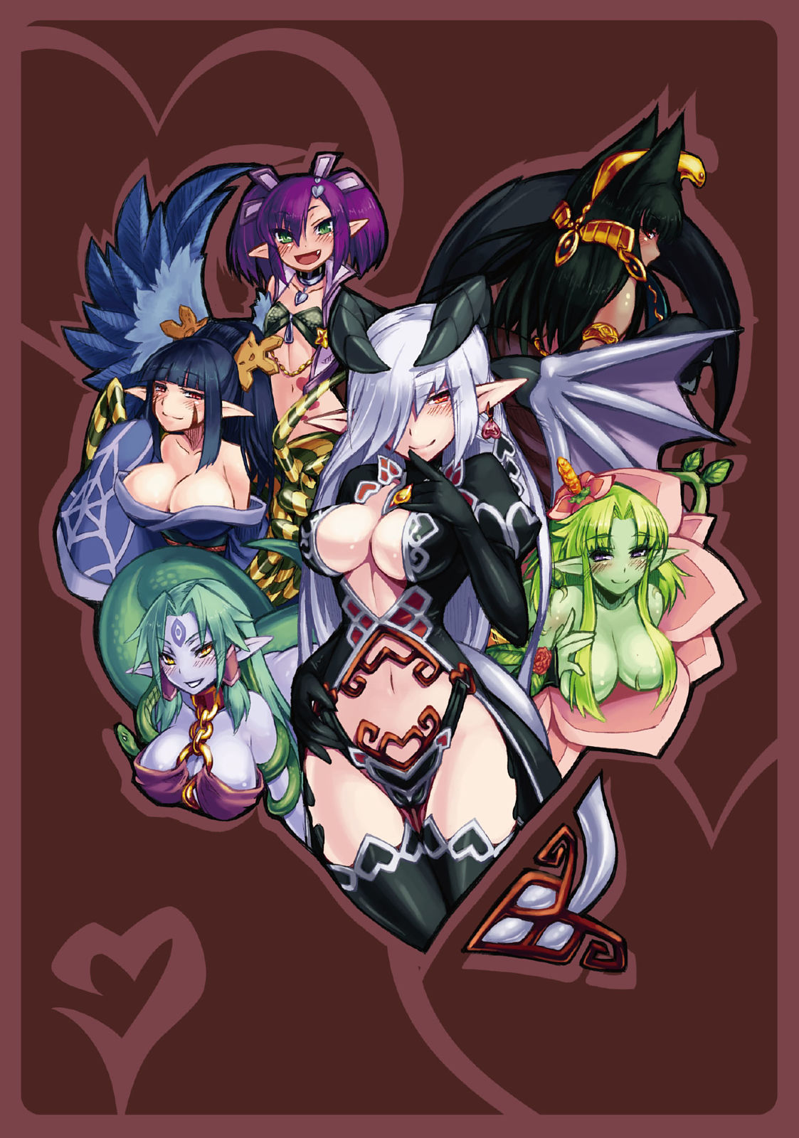 Monster Girl Encyclopedia Vol. 1 page 239