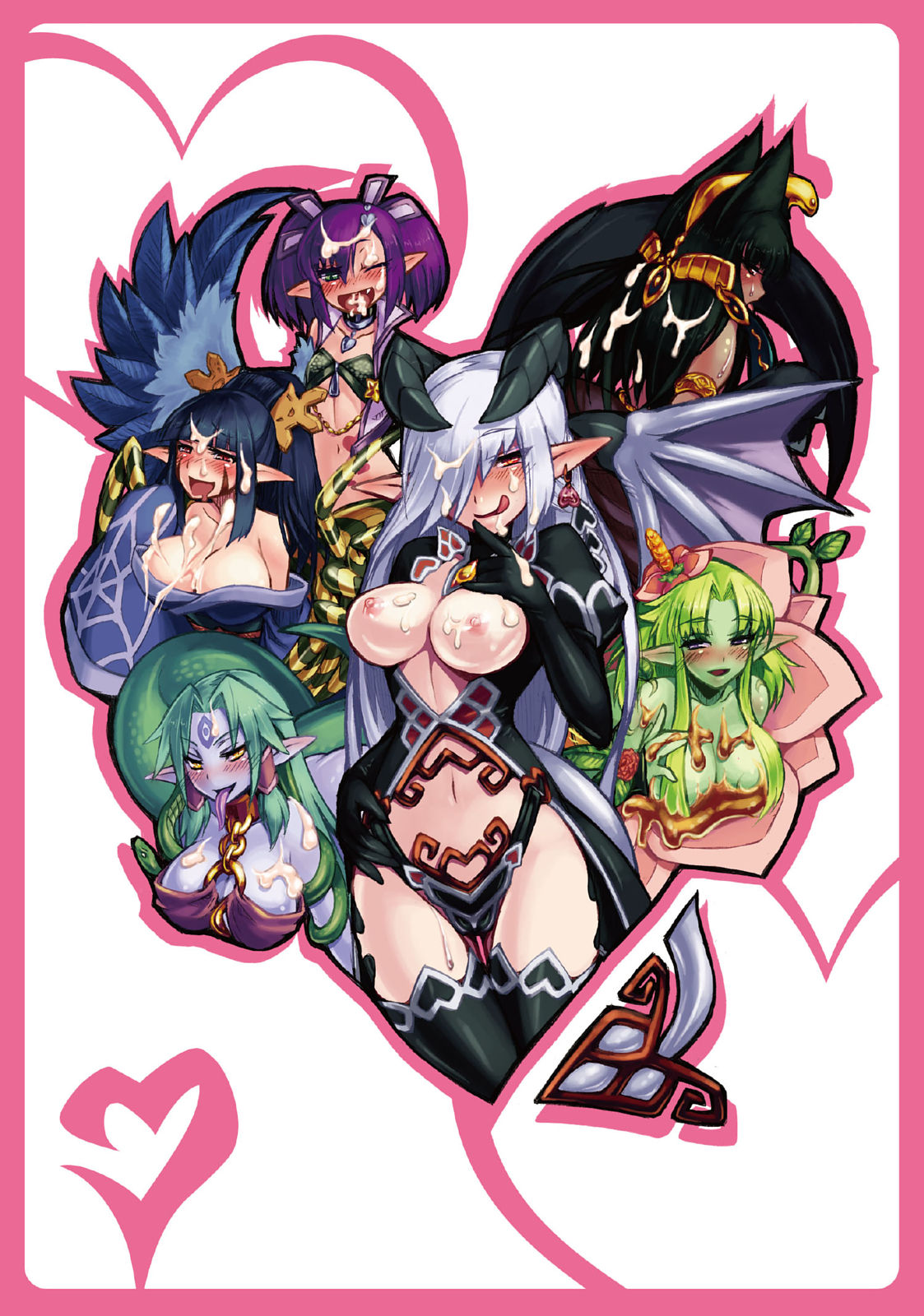 Monster Girl Encyclopedia Vol. 1 page 240