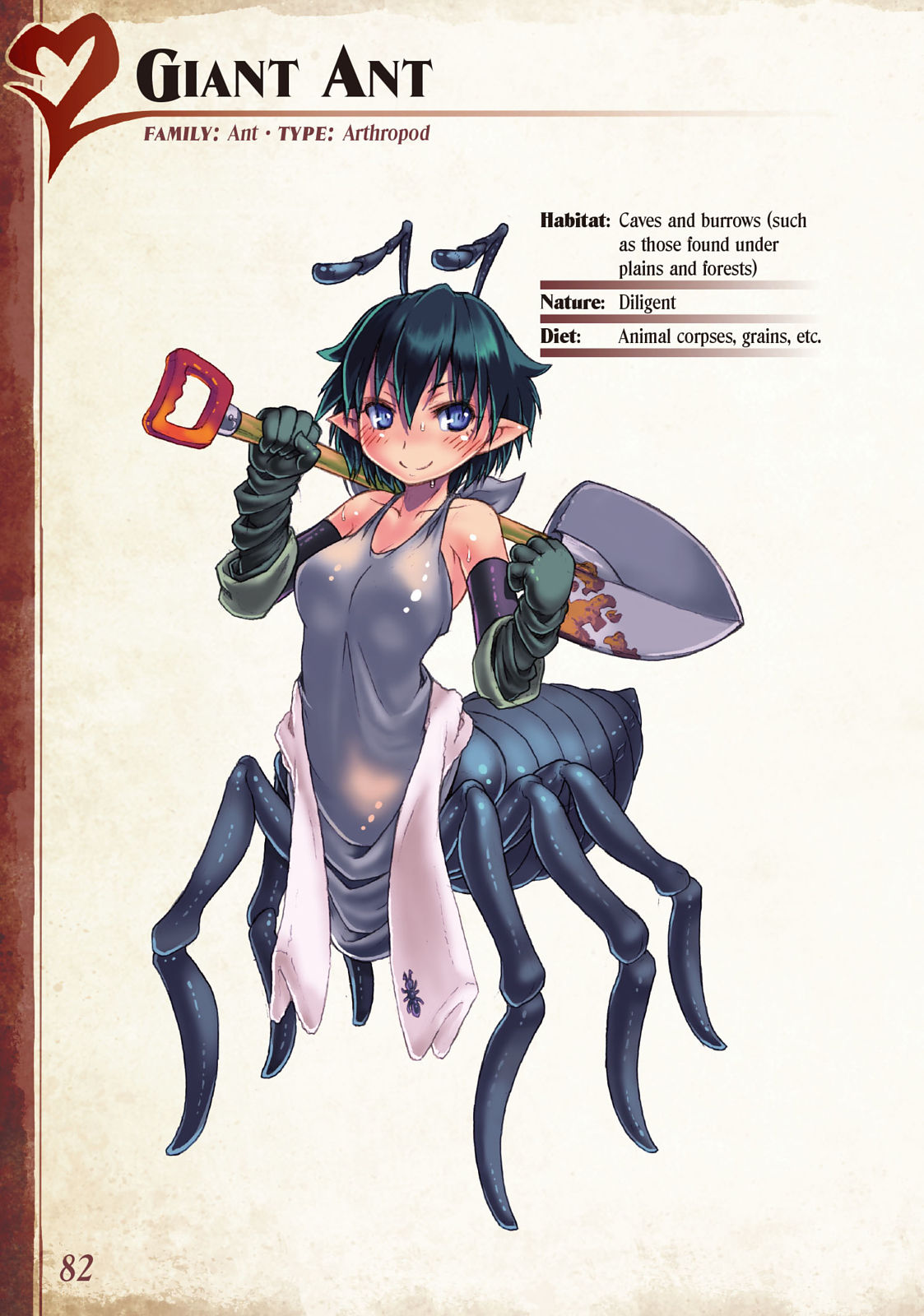 Monster Girl Encyclopedia Vol. 1 page 83