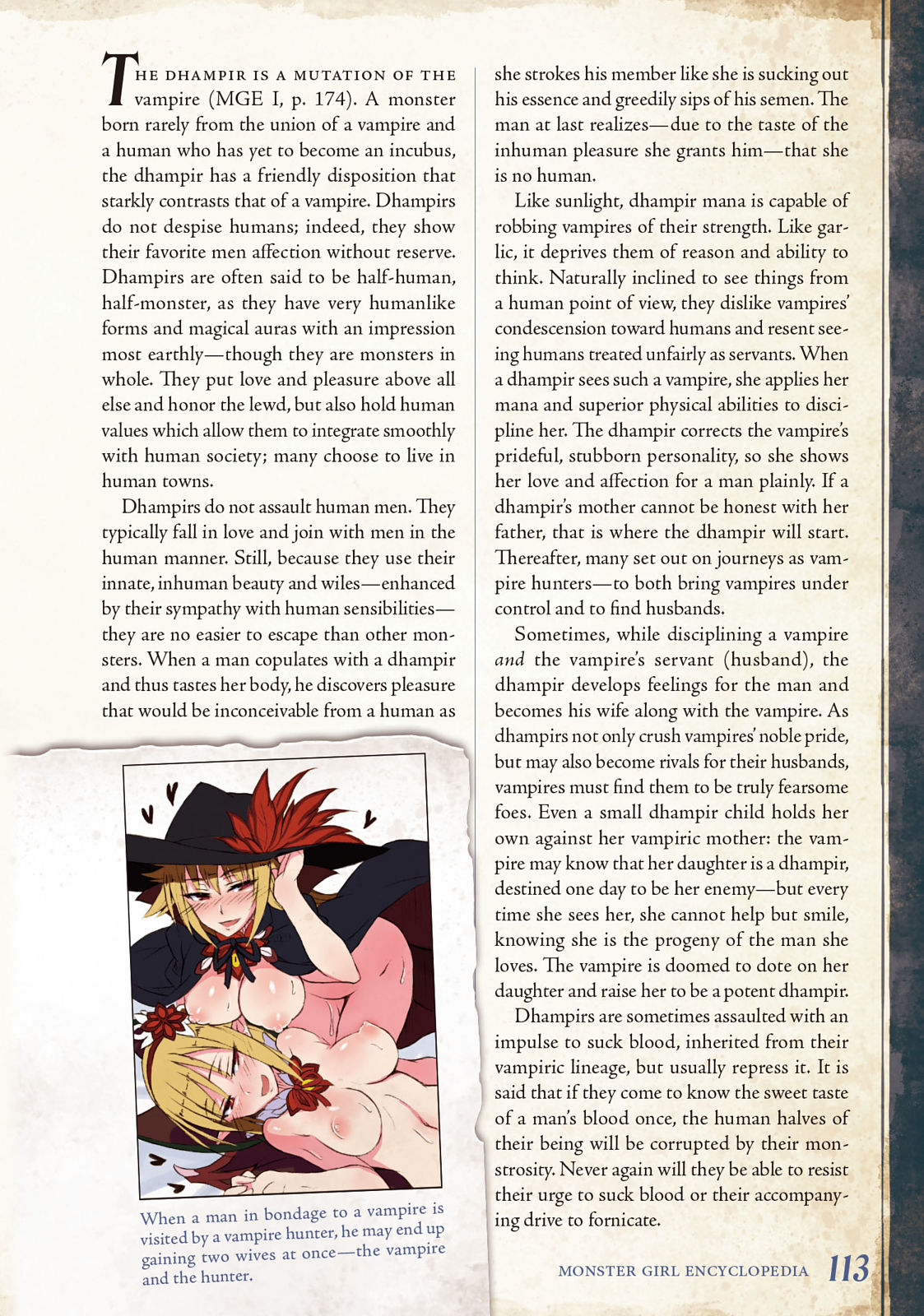 Monster Girl Encyclopedia Vol. 2 page 114