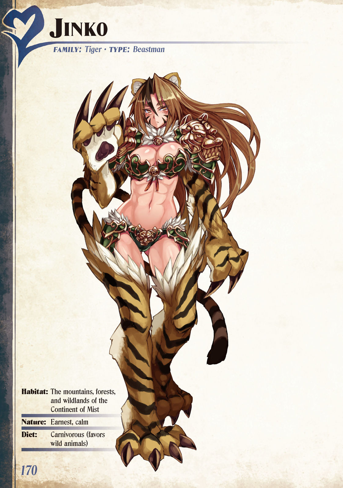 Monster Girl Encyclopedia Vol. 2 page 171