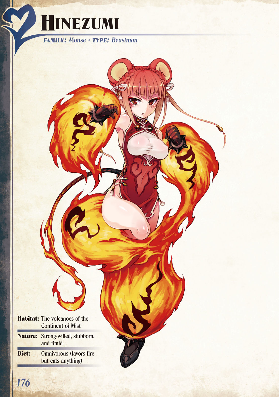 Monster Girl Encyclopedia Vol. 2 page 177