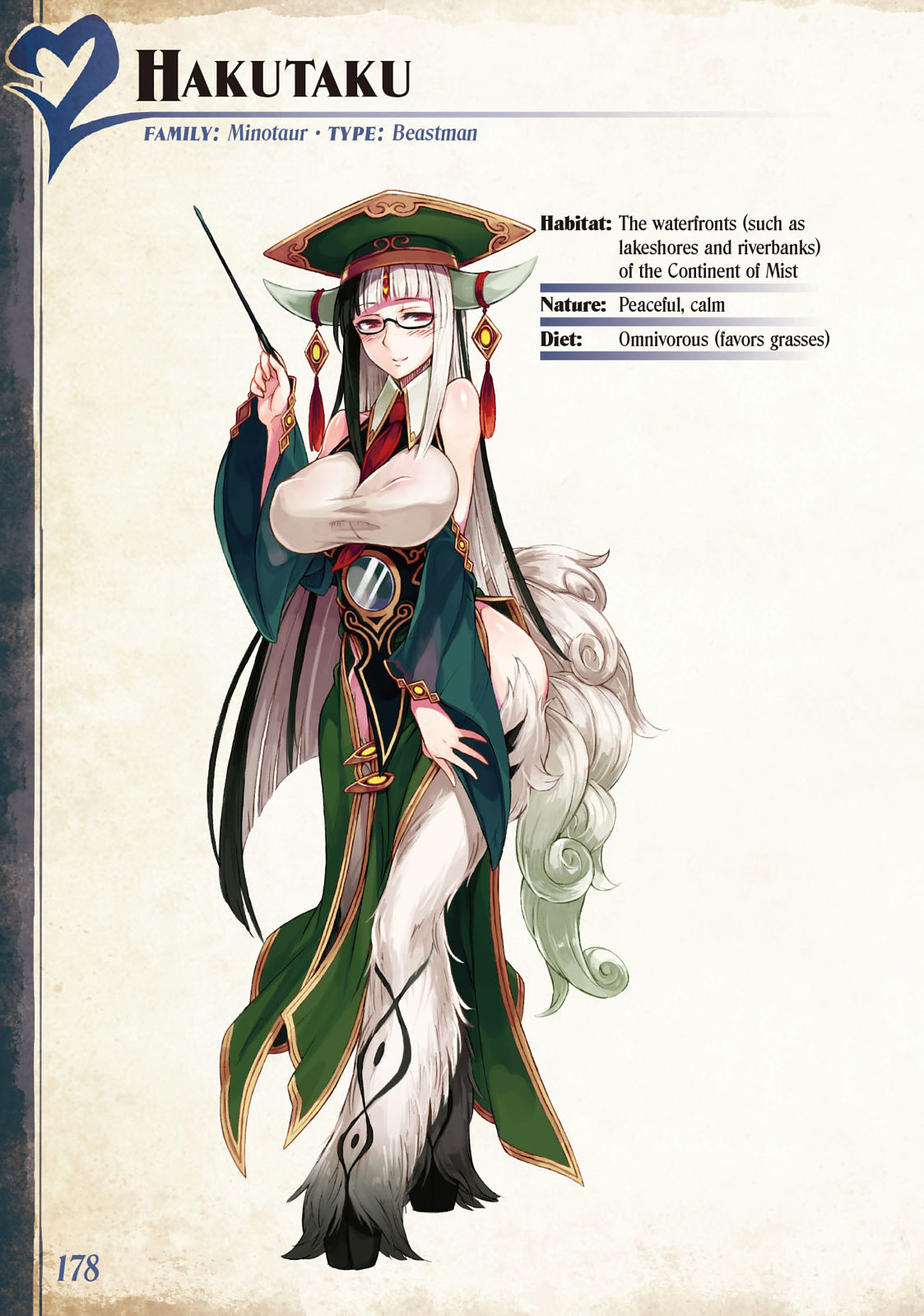 Monster Girl Encyclopedia Vol. 2 page 179