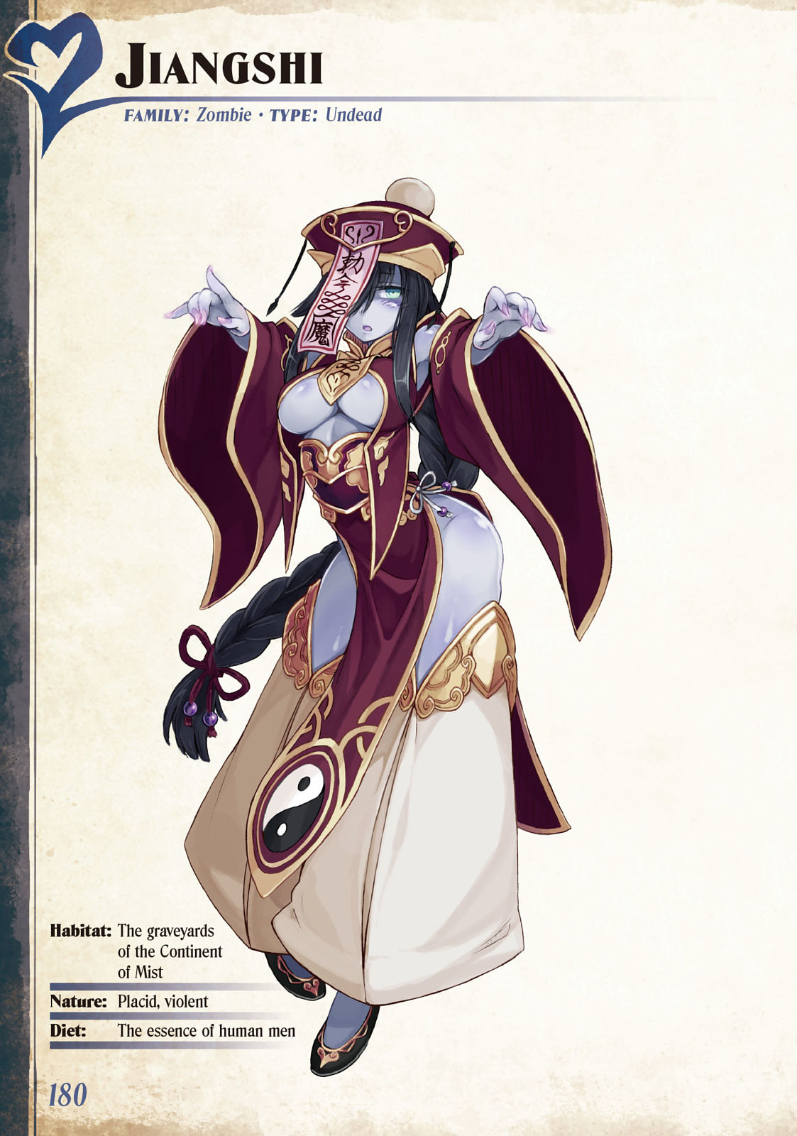 Monster Girl Encyclopedia Vol. 2 page 181