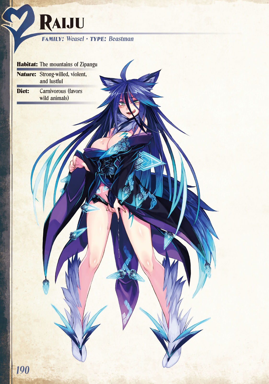 Monster Girl Encyclopedia Vol. 2 page 191
