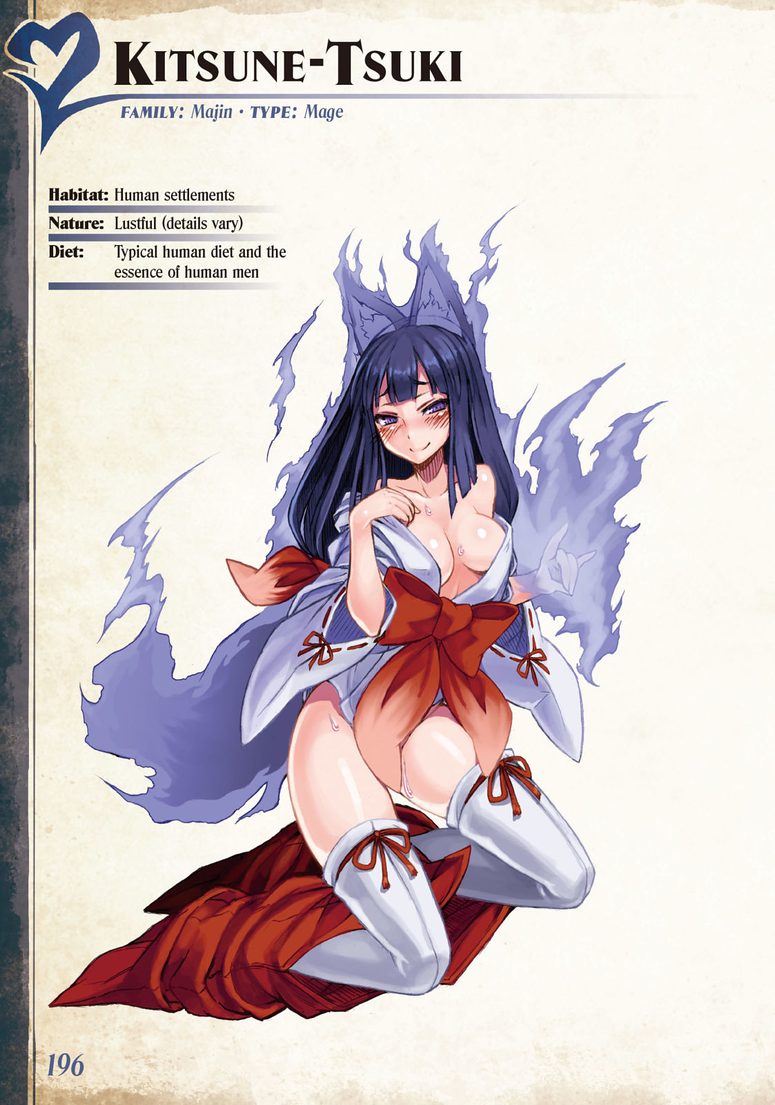 Monster Girl Encyclopedia Vol. 2 page 197