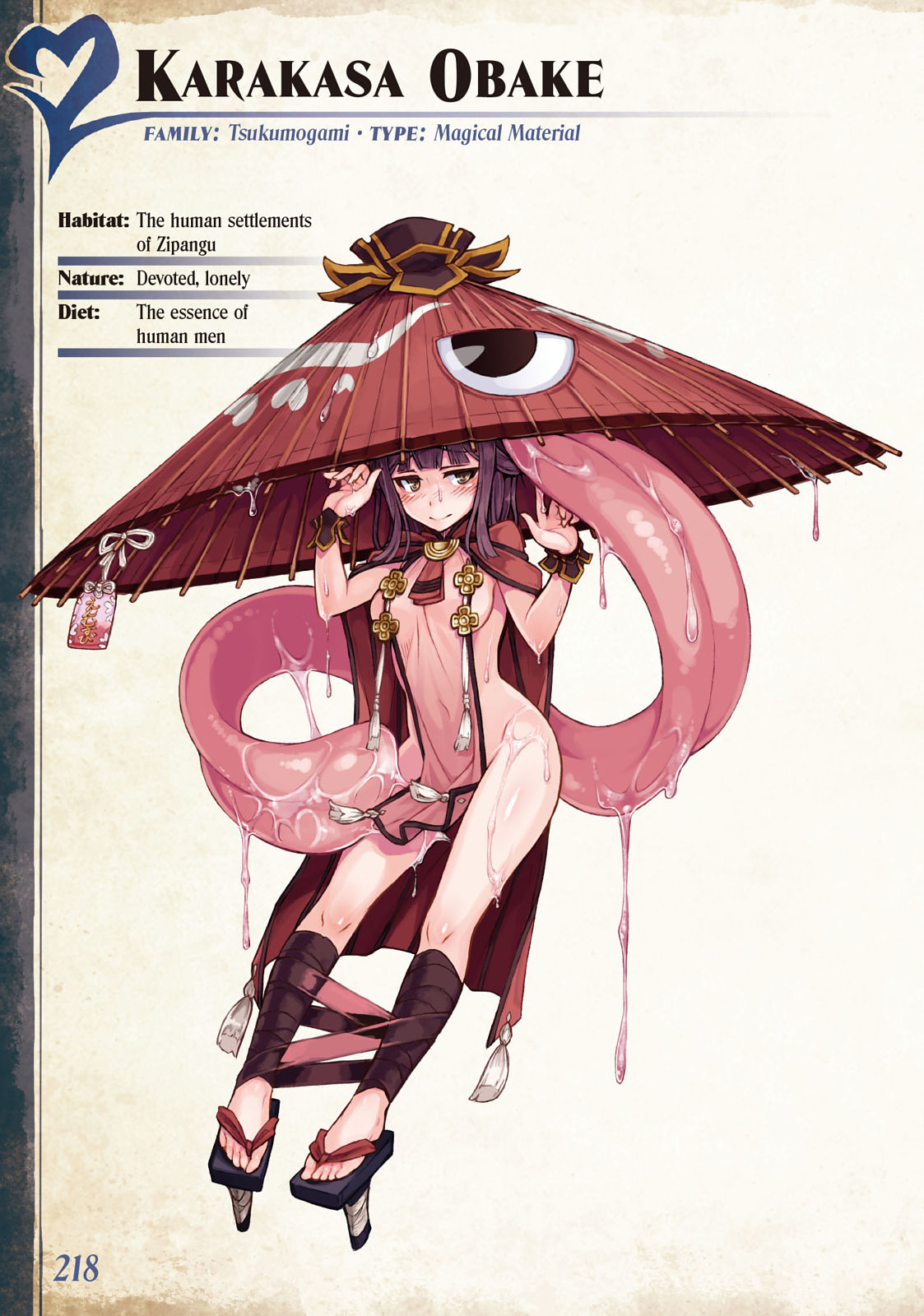 Monster Girl Encyclopedia Vol. 2 page 219