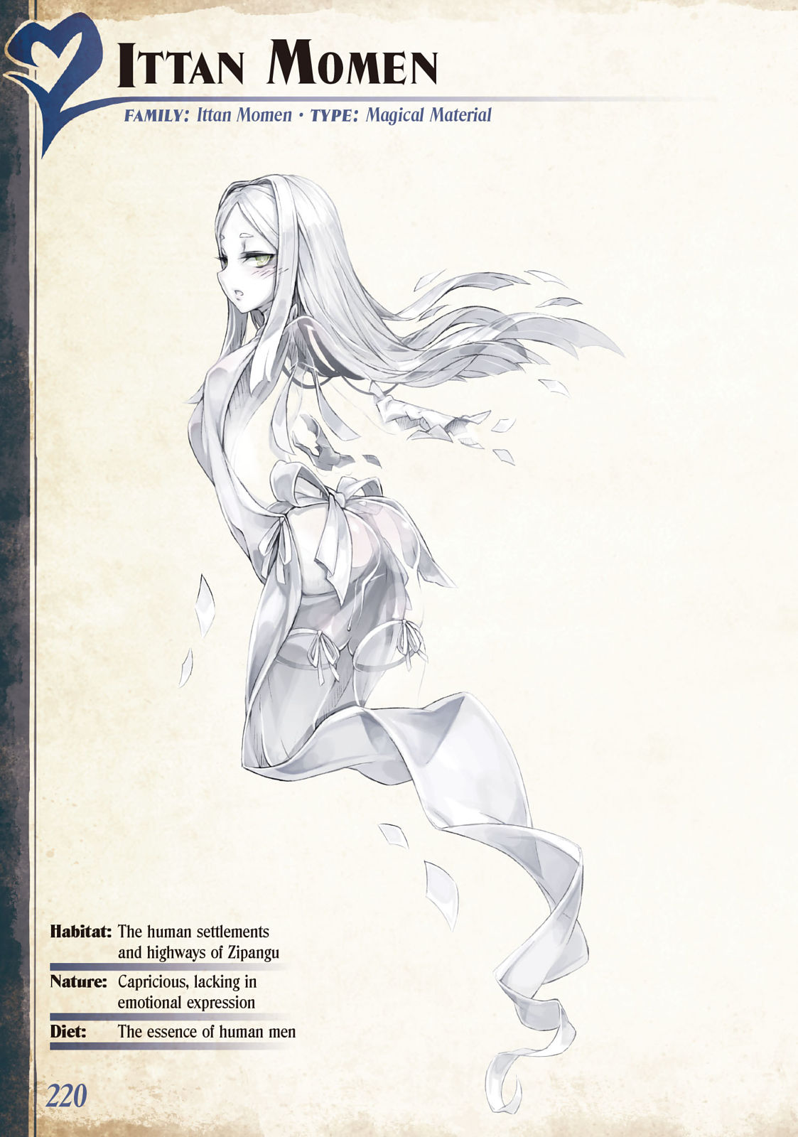 Monster Girl Encyclopedia Vol. 2 page 221