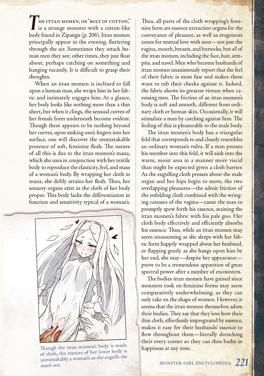 Monster Girl Encyclopedia Vol. 2 page 222