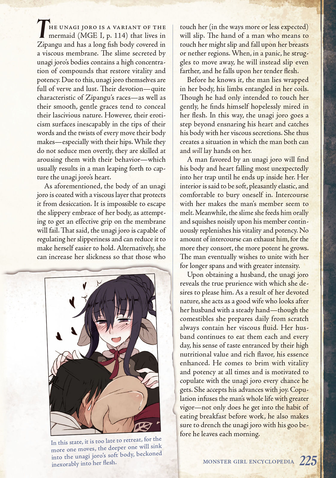 Monster Girl Encyclopedia Vol. 2 page 226
