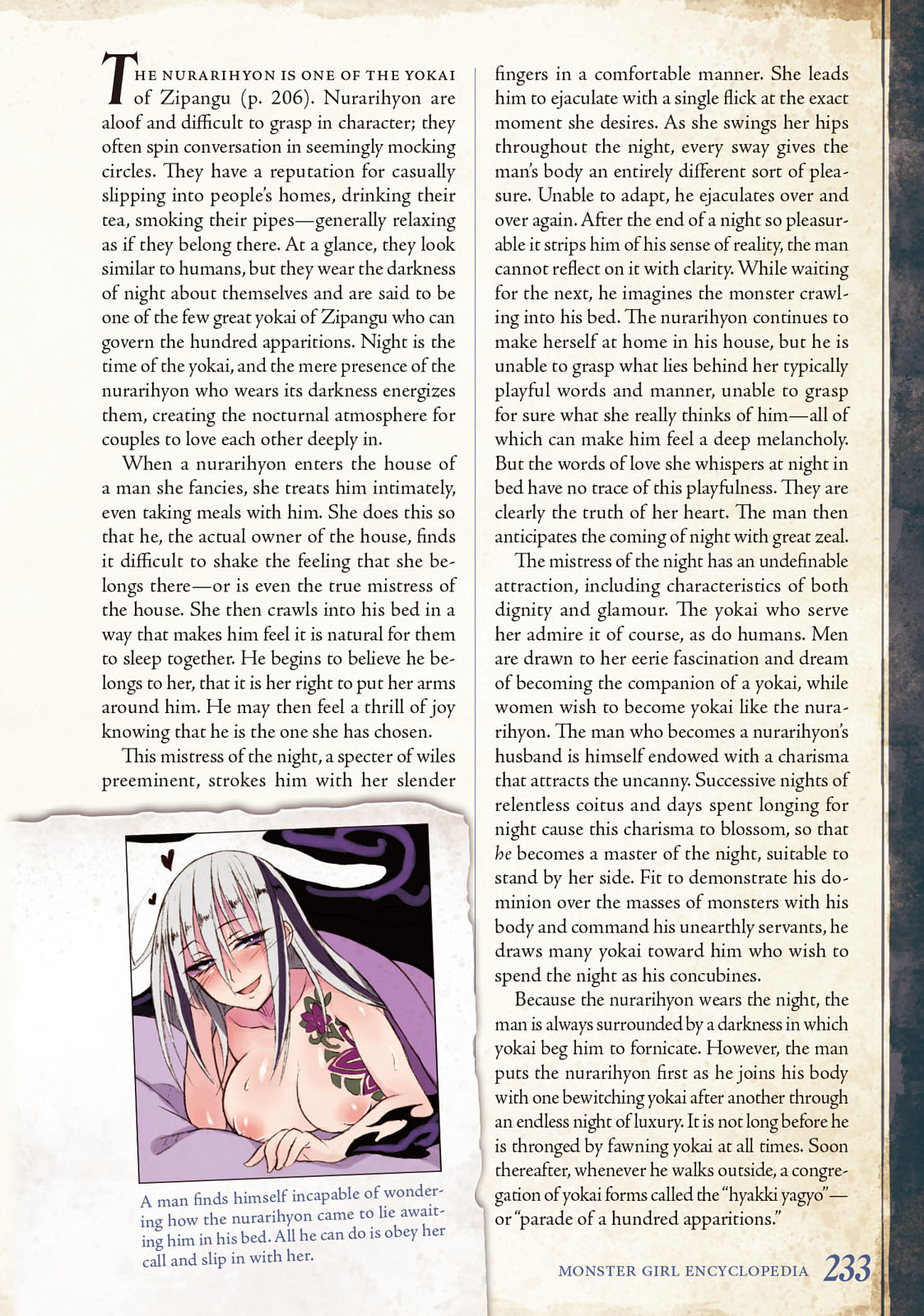 Monster Girl Encyclopedia Vol. 2 page 234