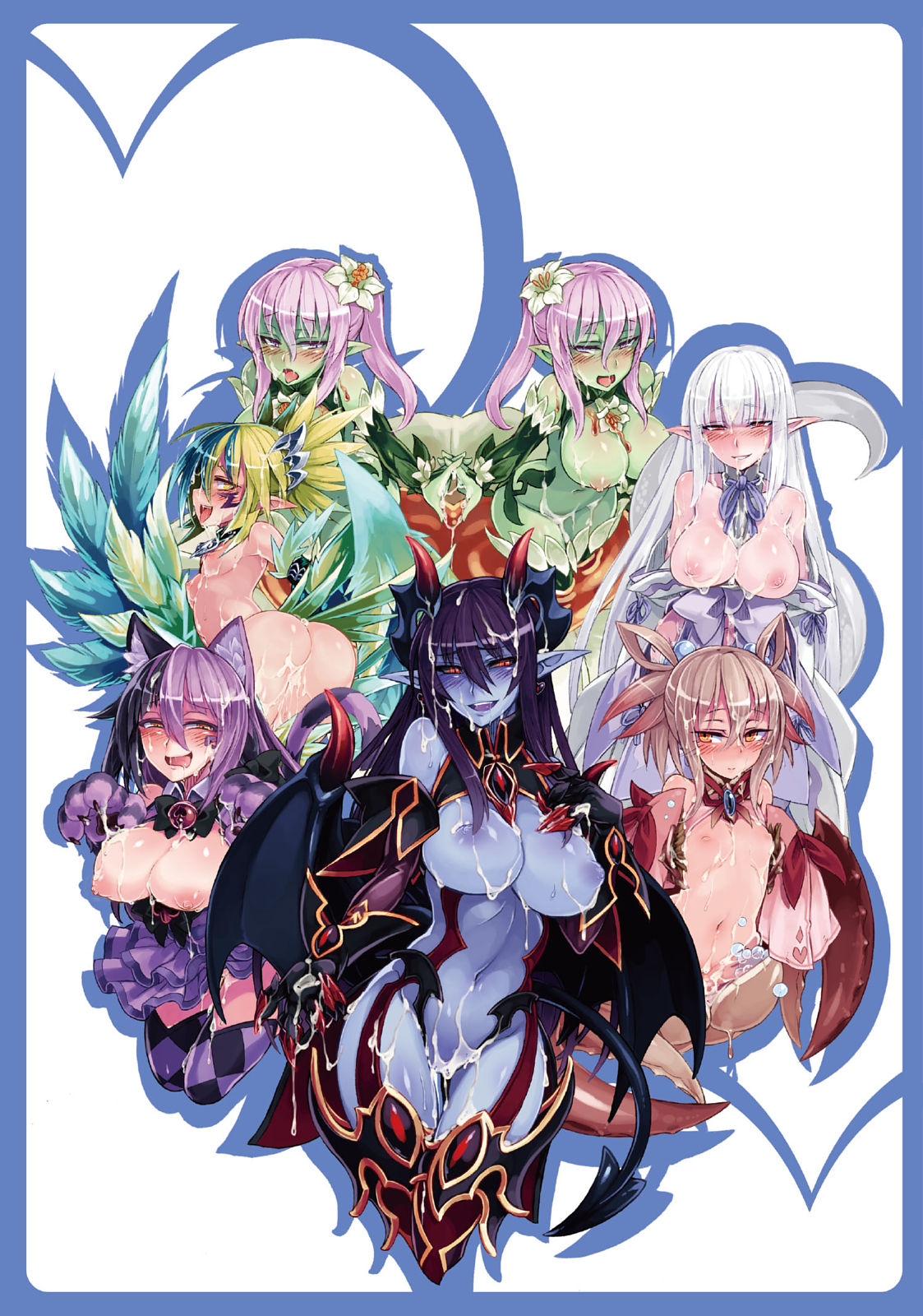 Monster Girl Encyclopedia Vol. 2 page 238