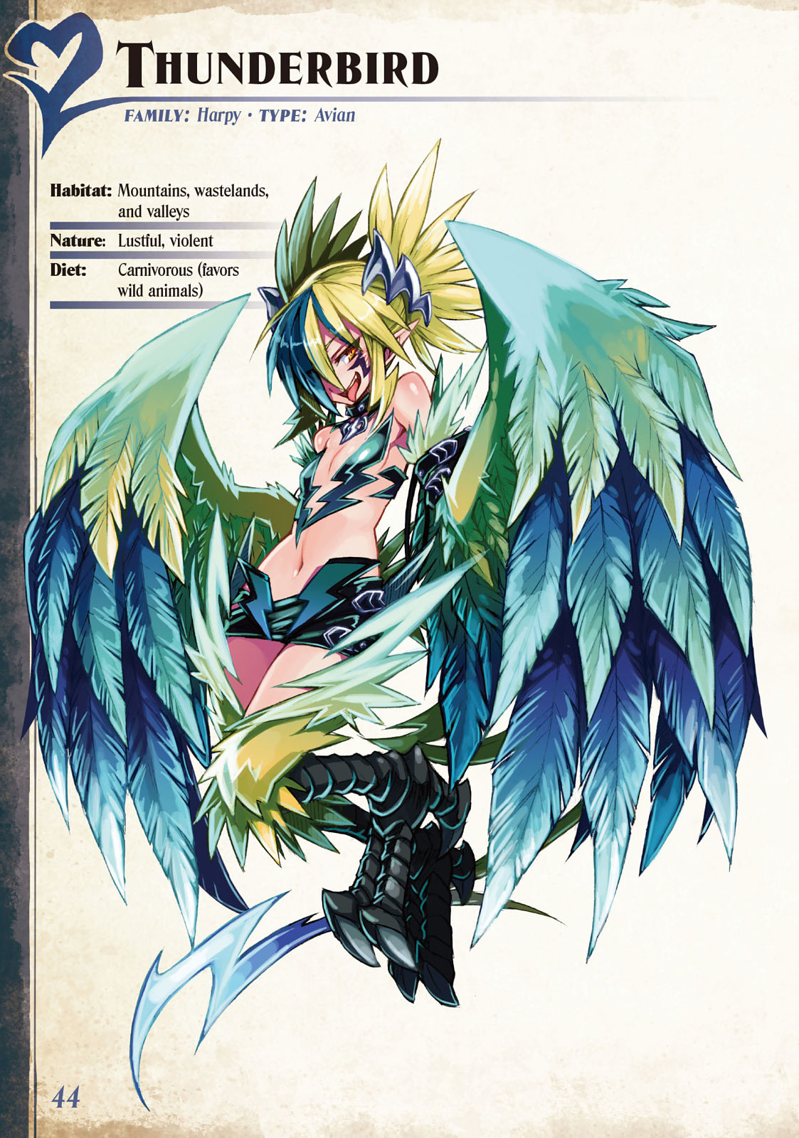 Monster Girl Encyclopedia Vol. 2 page 45