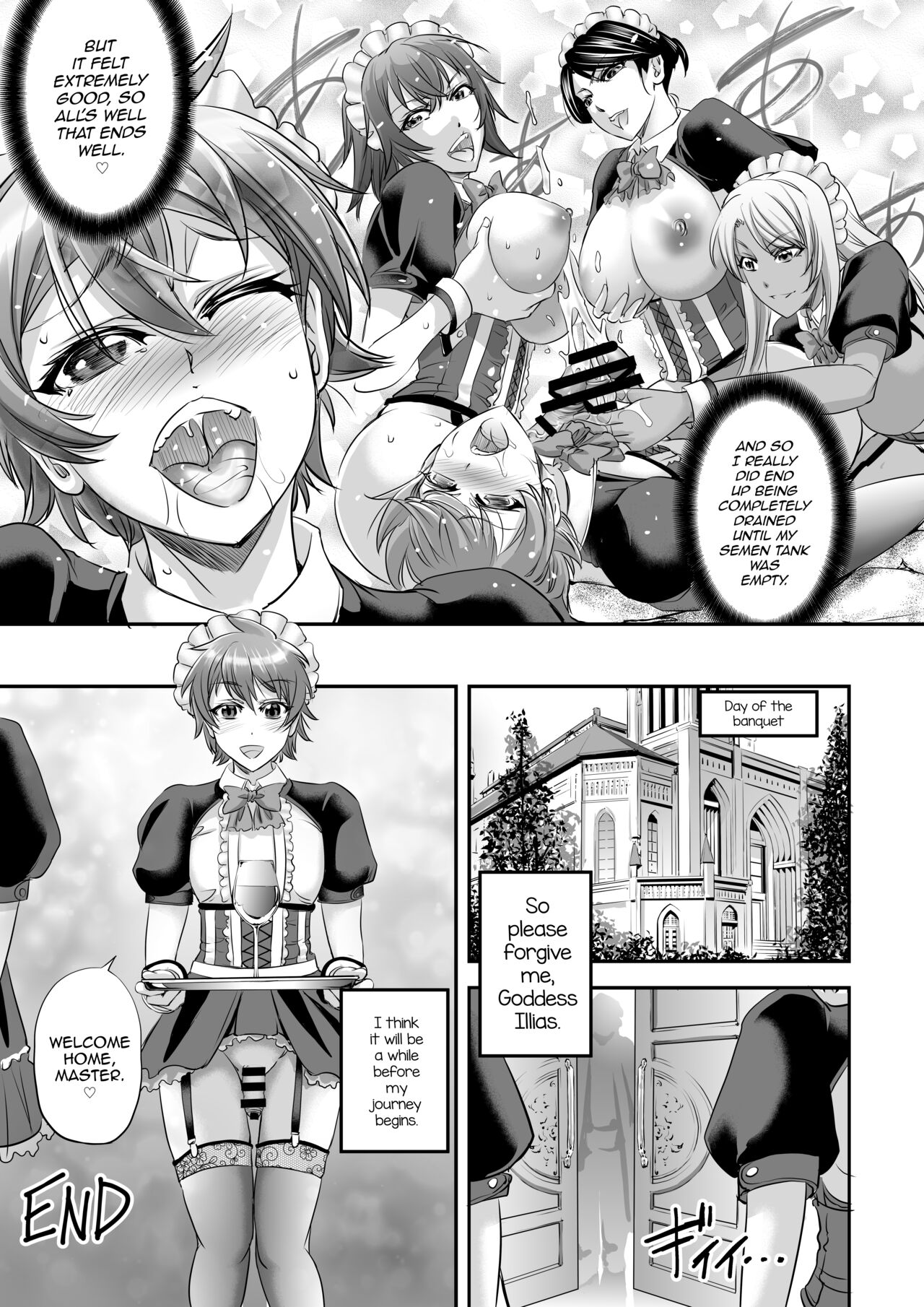 Monster Girl Quest! ~ Luka's Maid Training page 29