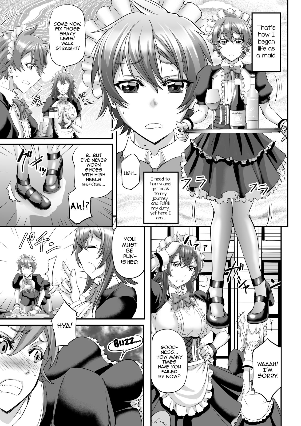 Monster Girl Quest! ~ Luka's Maid Training page 7