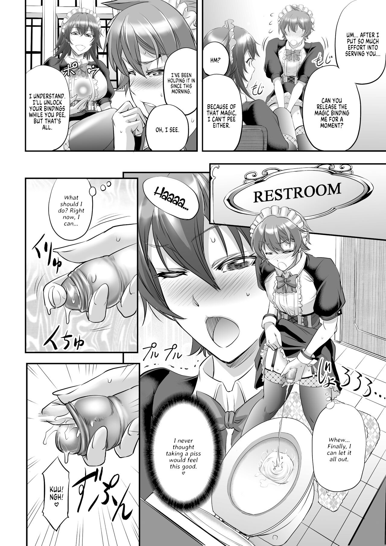 Monster Girl Quest! Luka’s Maid Training page 14