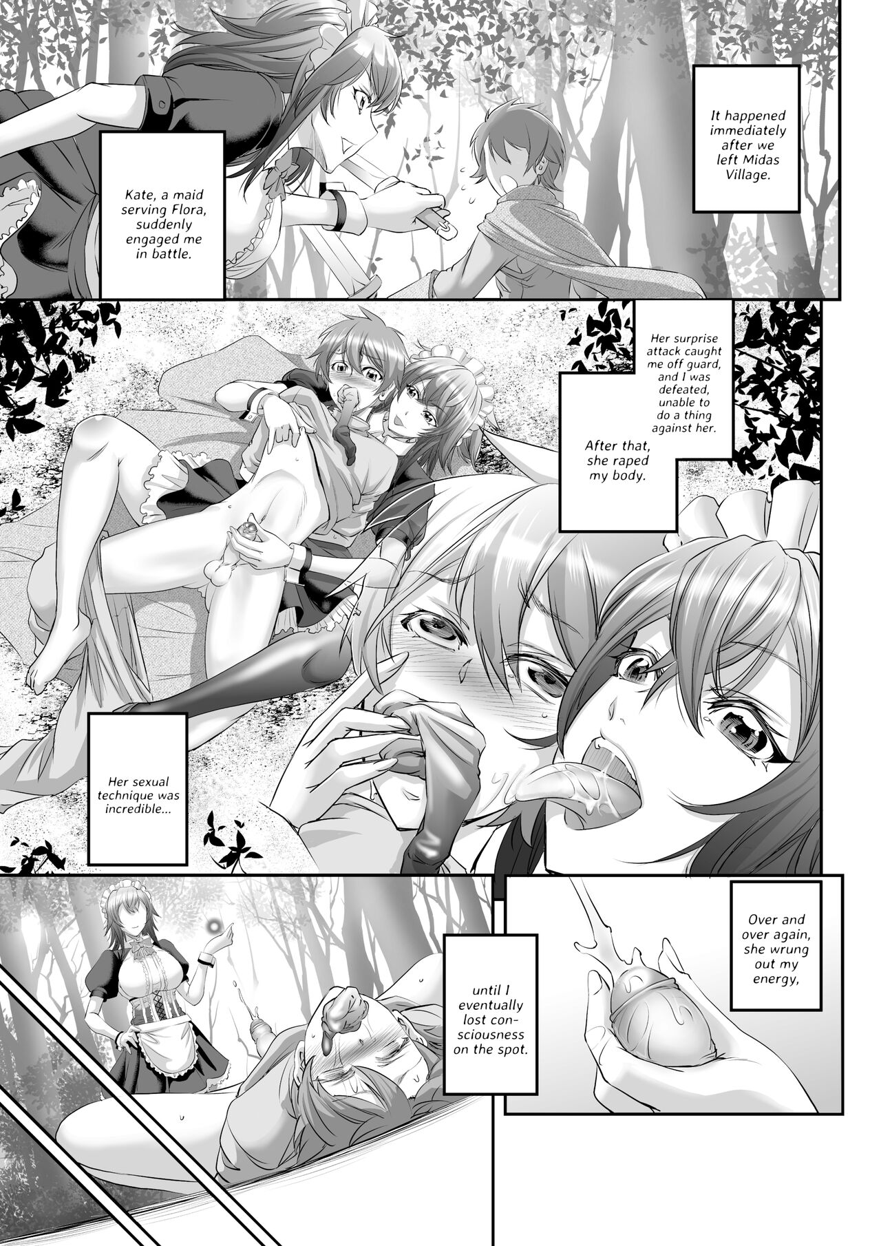 Monster Girl Quest! Luka’s Maid Training page 3
