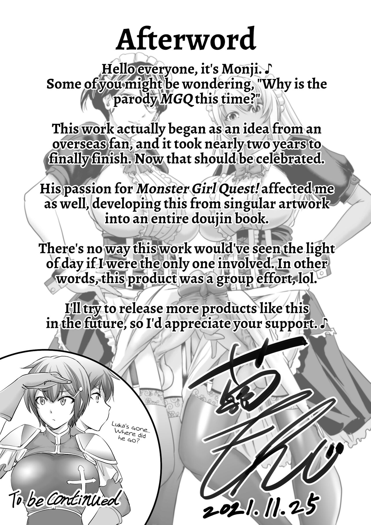 Monster Girl Quest! Luka’s Maid Training page 41