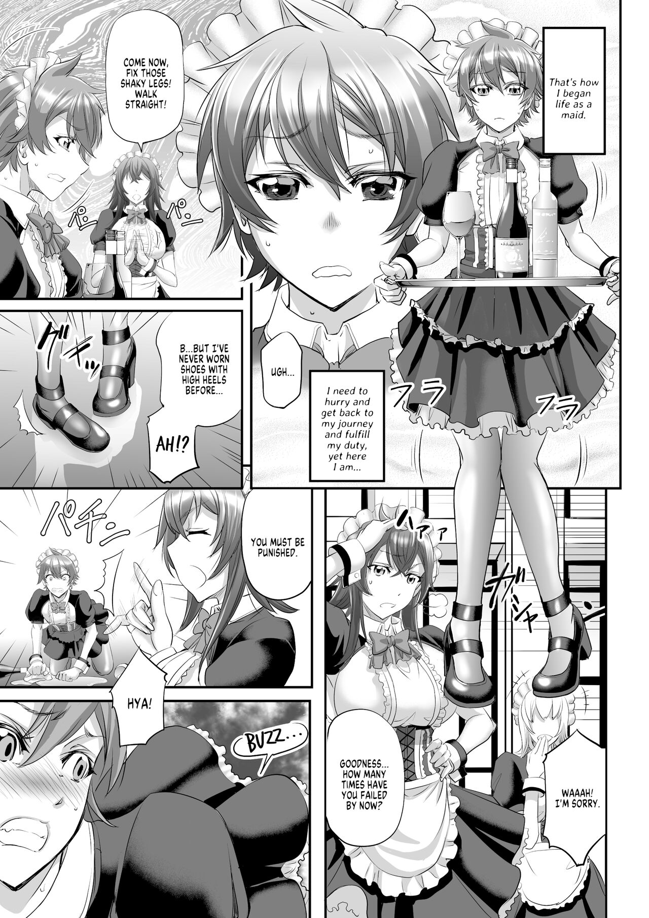 Monster Girl Quest! Luka’s Maid Training page 7