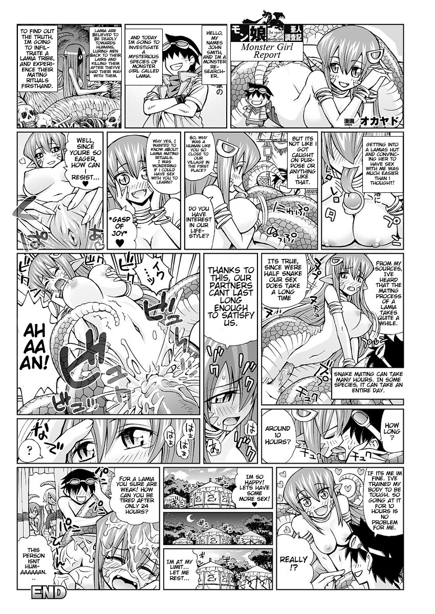 Monster Girl Report page 3