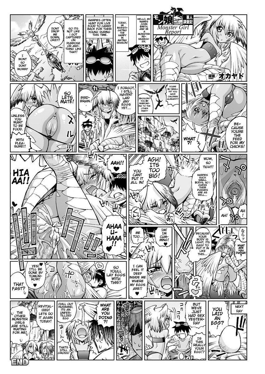 Monster Girl Report page 4