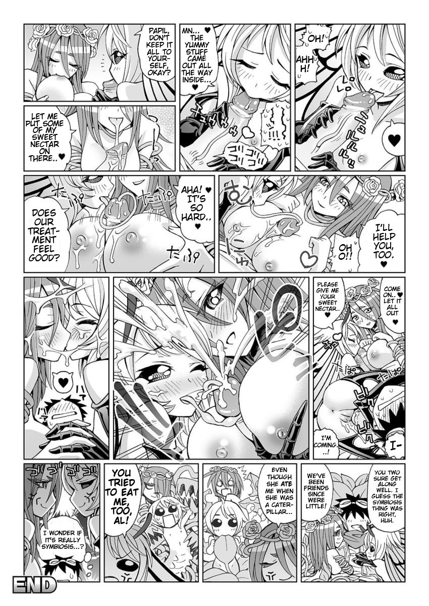 Monster Girl Report page 6