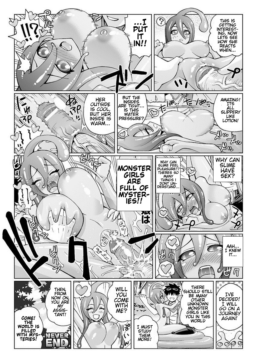 Monster Girl Report page 8