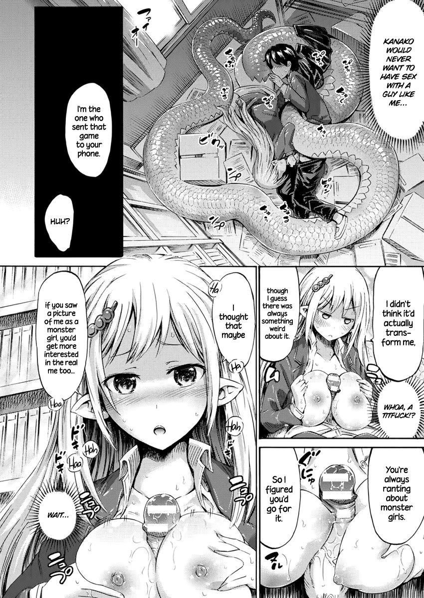 Monster Girl Transformation Go! (COMIC Unreal 2017-04 Vol. 66) [English] =Dark Mac + CW= page 12