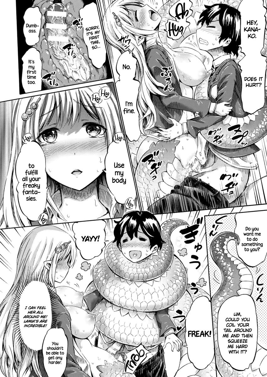 Monster Girl Transformation Go! (COMIC Unreal 2017-04 Vol. 66) [English] =Dark Mac + CW= page 16